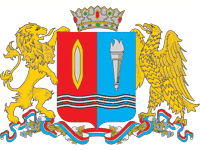 Экономику ценностей обсуждали в Иваново