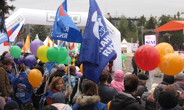 Фото: omsk.er.ru