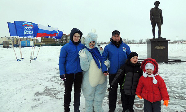 ����: ulyanovsk.er.ru