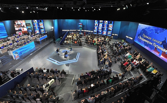 Фото пресс-службы Президента РФ