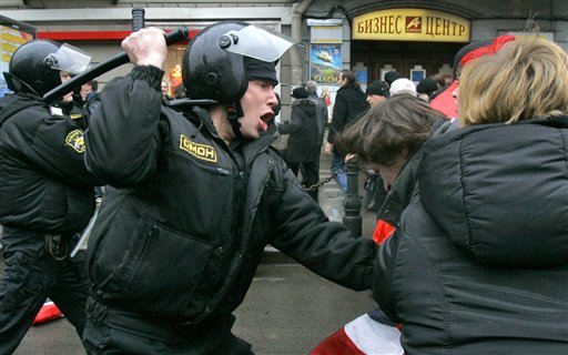 ���� ����������� - ���� �������� �������� ��������