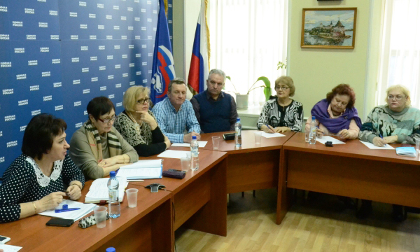 Фото: pskov.er.ru