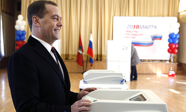 Фото: Дмитрий Астахов/РИА Новости