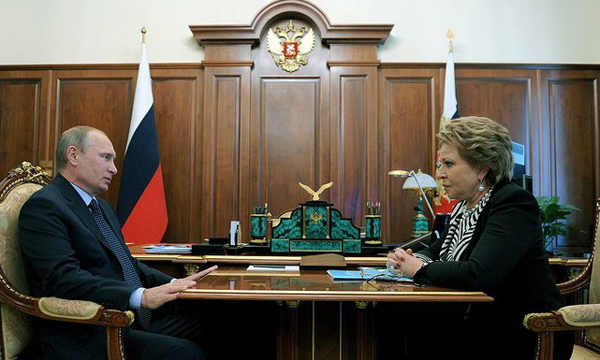 Фото пресс-службы Президента РФ