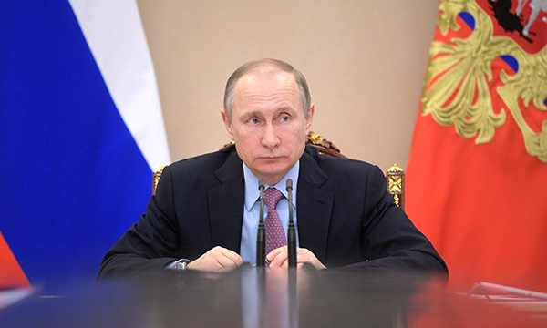 Фото пресс-службы Президента РФ