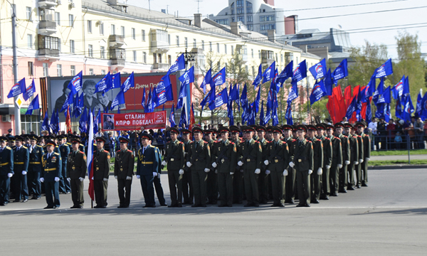 Фото: altai-ter.er.ru