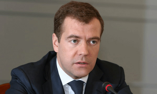 Фото с сайта Правительства РФ