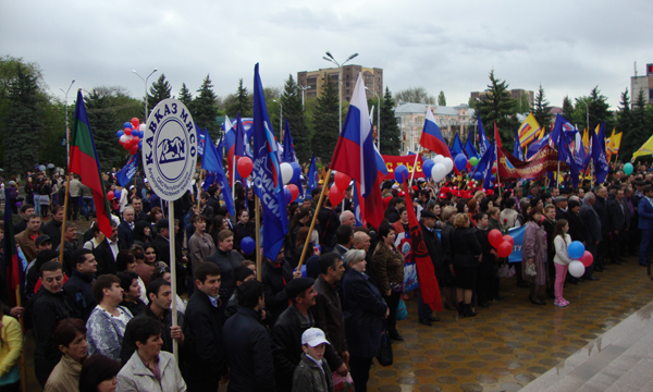 Фото: karachaev-cherkess.er.ru