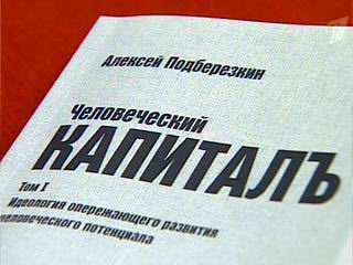 � ������ ������ ����������� ����� ������� ������e�����