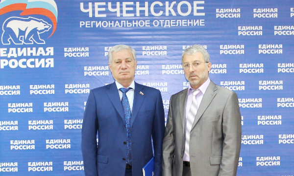 ����: chechen.er.ru