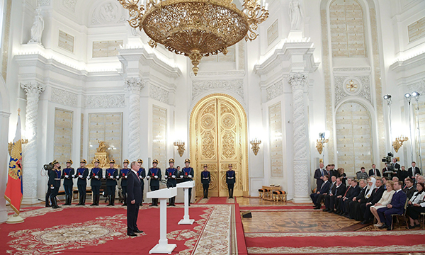 Фото: Александр Астафьев/РИА Новости