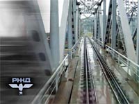 РЖД презентовала локомотив нового поколения