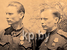 С Аркадзем Куляшовым (справа) Танк сначала получил одинаковые ордена, а потом - дачу по соседству.