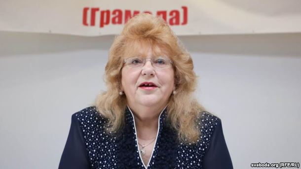 Ірына Вештард