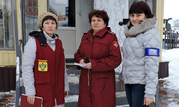 Фото: altai-rep.er.ru