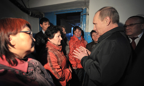 Фото: РИА Новости