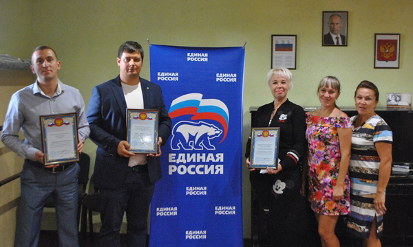 ����: sevastopol.er.ru