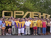 В Орленке начался сбор юных космонавтов