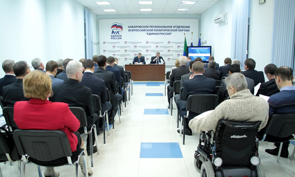 Фото: khabarovsk.er.ru