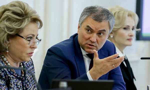 ����: duma.gov.ru