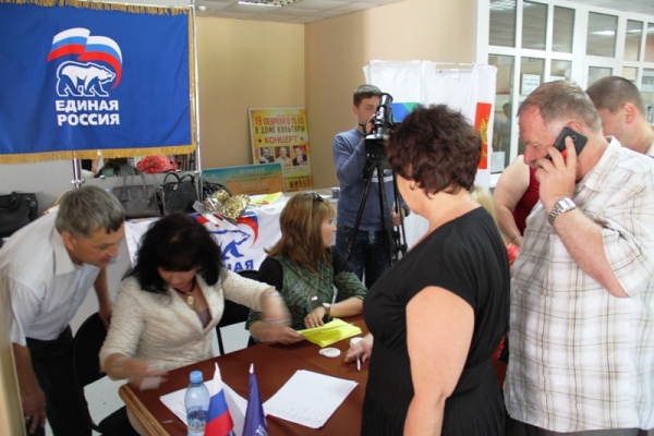 Фото: primorsk.er.ru