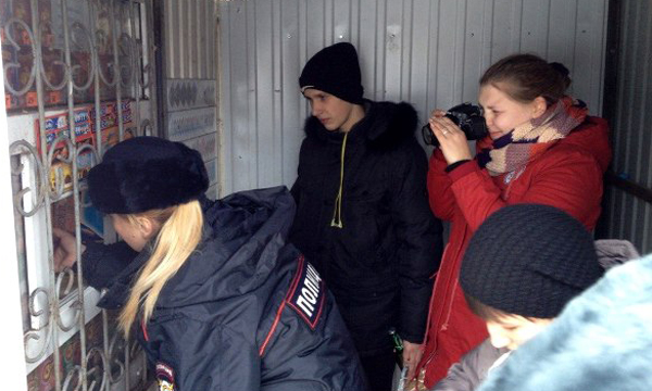 ����: ulyanovsk.er.ru