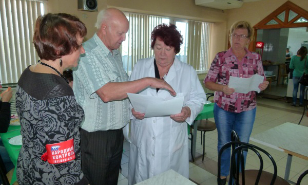 Фото: kursk.er.ru