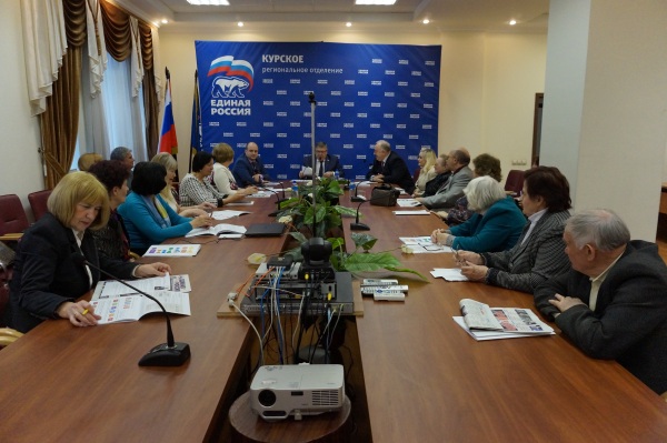 ����: kursk.er.ru