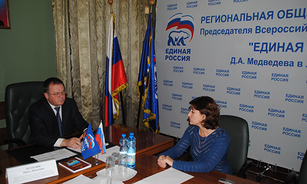 Фото: lipetsk.er.ru