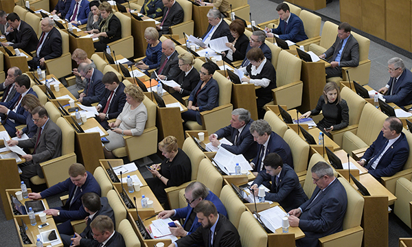 Фото: Владимир Федоренко/РИА Новости