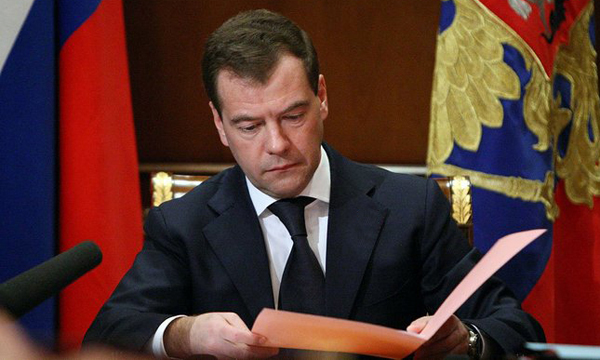 Фото пресс-службы Правительства РФ