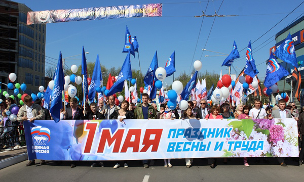 Фото: kaluga.er.ru