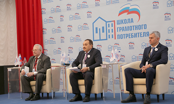 Фото: hmao.er.ru