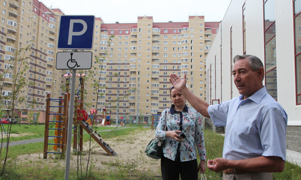 ����: tyumen.er.ru