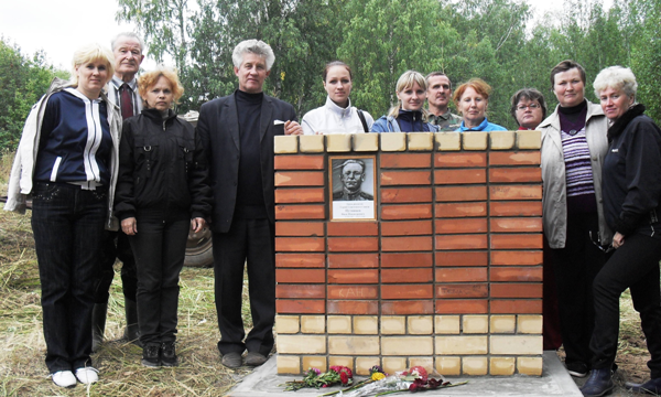 Фото: kirov.er.ru