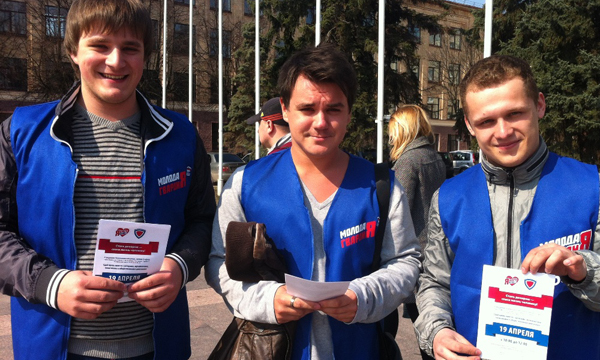 ����: bryansk.er.ru