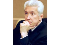 bВасильев: Необходимо гуманизировать уголовное законодательство в РФ/b