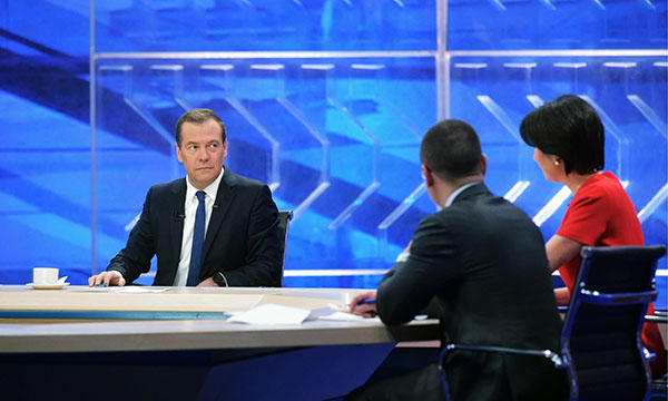 Фото: Александр Астафьев/РИА Новости