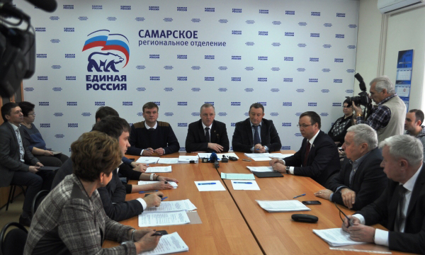 Фото: samara.er.ru