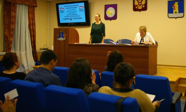 Фото: chukot.er.ru