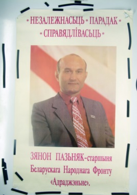 ������������ ������ ������ ��������