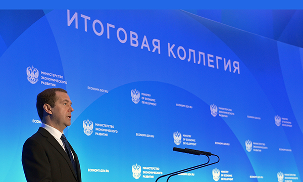 Фото: Александр Астафьев/РИА Новости