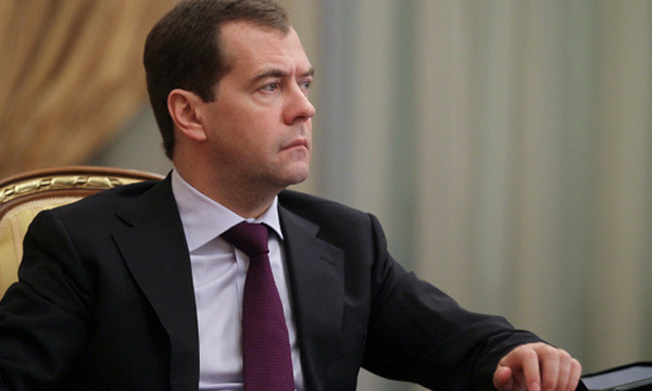 Фото пресс-службы Правительства РФ