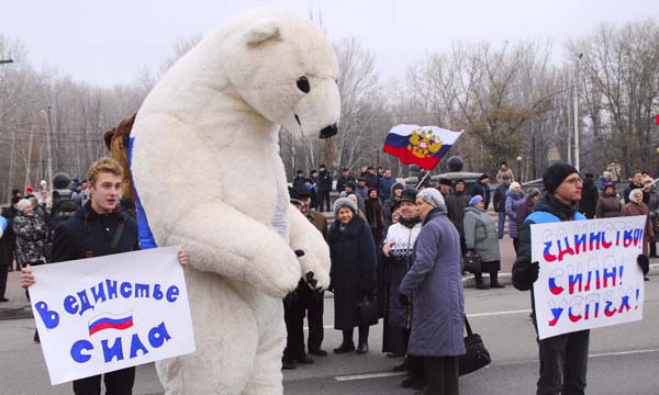 Фото: lipetsk.er.ru