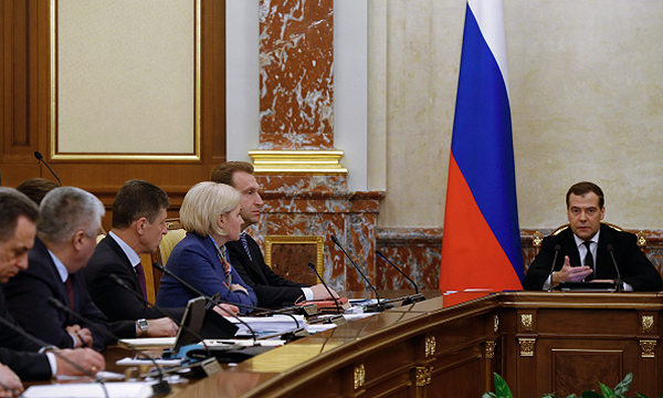 Фото: РИА Новости