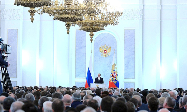 Фото пресс-службы Президента РФ