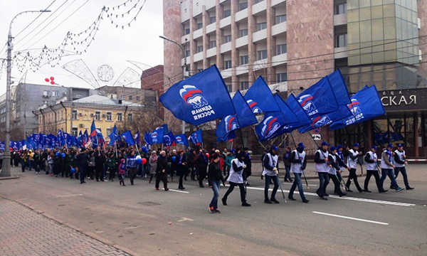 ����: krasnoyarsk.er.ru