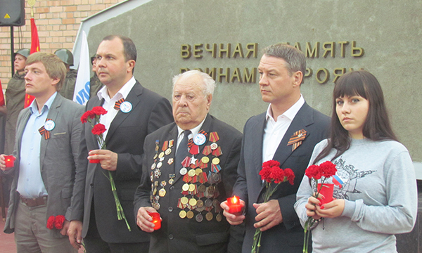 Фото: ryazan.er.ru