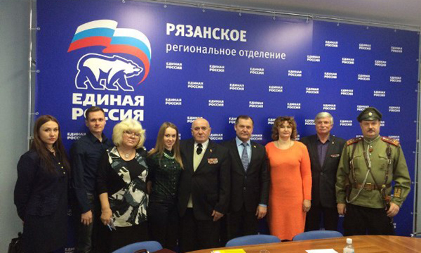 ����: ryazan.er.ru 