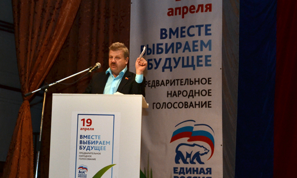 ����: bryansk.er.ru